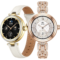 SAGA荣耀亲选智能手表女款璀璨版小表盘心率睡眠监测轻奢小众高级感