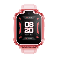 荣耀亲选WhizKid儿童手表3【】钻石粉 1.69英寸大屏幕 十重精准定位 QQ便捷社交 儿童电话手表
