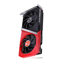 COLORFUL/七彩虹 GDDR6 显卡套装+泰山C650W 12GB