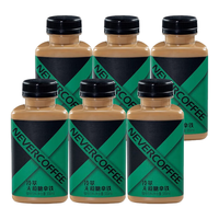 NEVER COFFEEnever coffee即饮咖啡冷萃黑咖啡拿铁便携瓶装饮料 无蔗糖拿铁300ml*6瓶
