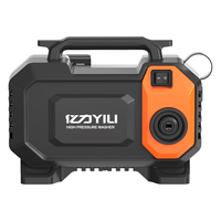 亿力高压洗车机1600W家用清洗机高压洗车水枪洗车高压水泵4010H水枪