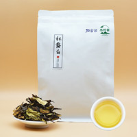 石古兰 2020年福鼎大白茶秋露白高山白茶一级寿眉茶叶 100g