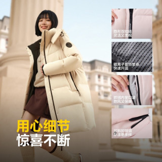 波司登 奥莱冬女时尚休闲百搭保暖中长款脱卸帽双拉链羽绒服