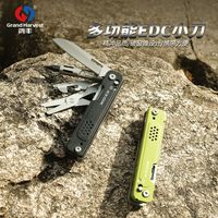 鸿丰 钢9S户外多功能折叠刀便携多用工具EDC露营装备迷你瑞士小刀