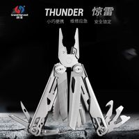 鸿丰 惊雷多功能钳子户外小刀折叠钳应急便携装备多用万用组合扳手