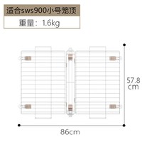 爱丽思 日本iris爱丽思宠物围栏爱丽丝狗笼室内中小型犬栅栏比熊专用护栏