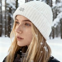 WEYA 滑雪帽加厚男女冷帽针织帽羊毛保暖帽子加绒单板运动装备冬