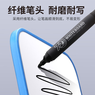 宝克（BAOKE）MP3921白板笔 可擦易擦书写顺滑 72小时脱帽不干办公文具会议教学用品易擦白板笔 【浓墨易擦 72小时脱帽不干】红色 MP3921 10支/盒装