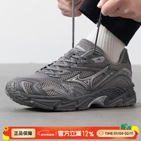 美津浓 ADVENTURE V2 男款跑步鞋