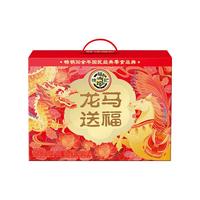 徐福记 龙马送福特大礼箱 2131g 糕点糖果零食年货礼盒