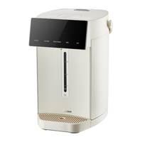 美的（Midea）电热水瓶 5L升大容量保温除氯电水瓶 电热水壶饮水机 家用钛烧水壶保温一体全自动恒温电热水壶 5L 【有钛0塑料】2200W速沸