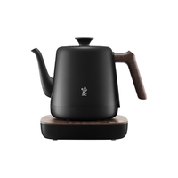鸣盏烧水壶泡茶 电热水壶 电烧水壶京东自营 智能恒温电烧水壶 茶艺壶 MZ152A黑色