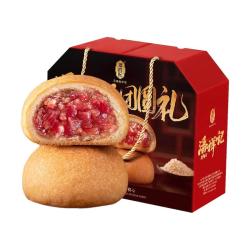 潘祥记 云腿月饼礼盒50g*10枚
