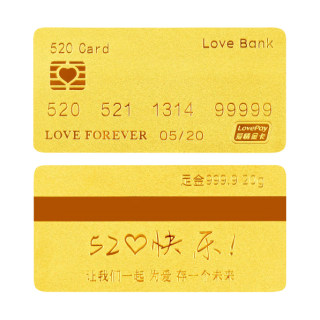 华姿金足金9999黄金金条爱心金卡投资储值收藏 【浪漫礼盒+国检证书】 5g爱情金卡