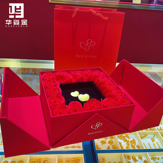 华姿金足金9999黄金金条爱心金卡投资储值收藏 【浪漫礼盒+国检证书】 5g爱情金卡