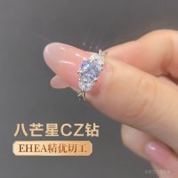 东方佳人 纯银求婚戒指 一克拉钻戒