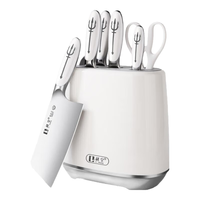 利皇 刀具套装厨房组合不锈钢切菜刀套装小厨刀水果刀多用刀砍骨刀 海神刀具6件套