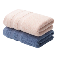 三利毛巾 7A纯棉抗菌毛巾加厚柔软顺滑吸水速干成人男女家用擦脸巾 粉色+深蓝色