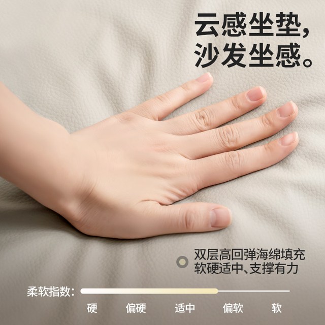 禧天龙 D-2142 皮革凳 家用轻奢软包加厚 高级防滑塑料凳 冰河灰 单只装