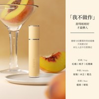 巴莉奥小羊皮香水男女士10ml持久留香半空半格诗淡香木质香水