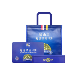 榴元素 猫山王榴莲冰皮月饼经典版60gX6枚装