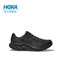 HOKA男女款冬季林康4公路跑步鞋RINCON 4 轻量防滑耐磨缓震舒适