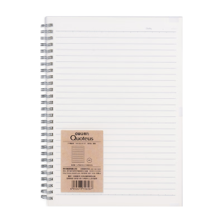 得力 A5螺旋记事本笔记本线圈本子80张/本 横线内芯BDLA5-01 经典A5/单本横线