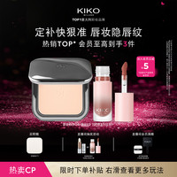 KIKO KOSTADINOV KIKO自然哑光雾面粉饼-04象牙白+唇泥02许愿池 效期至27年2月