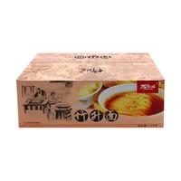 大家盛 广东港式竹升面早餐细面半手工云吞面拉面非油炸面条