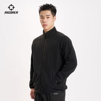 准者 运动保暖摇粒绒外套