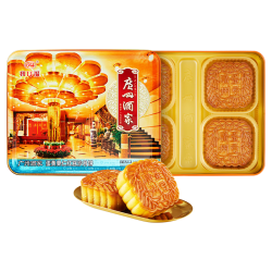广州酒家 蛋黄果仁红豆沙广式月饼 720g 礼盒装