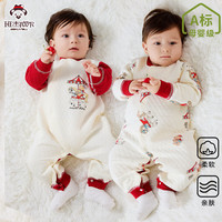 班杰威尔(Banjvall)新年婴儿衣服纯棉0-2岁宝宝连体衣过年衣无骨哈衣爬服睡衣居家服 加厚两件装(对开乐园红马+斜扣乐园红马) 【10A抗菌】 90cm (12-15个月)