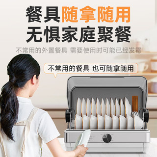  Canbo/康宝 紫外线杀菌 消毒柜