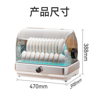  Canbo/康宝 紫外线杀菌 消毒柜