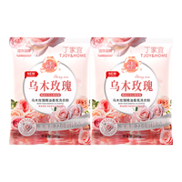 丁家宜TJOY乌木玫瑰香氛洗衣粉超强去渍去霉斑柔顺护衣72小时持久留香 乌木玫瑰洗衣粉