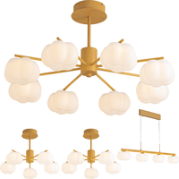 欧普照明（OPPLE）原木奶油风吊灯Ra95三色调光客厅卧室餐厅护眼呵护光北欧 套餐4