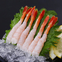 北极刺身甜虾生吃30只*1盒