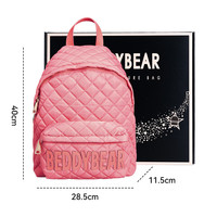 杯具熊 儿童上学书包 女式背包 女式书包粉色