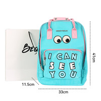 杯具熊 儿童上学书包 女式背包 蓝色大眼睛书包