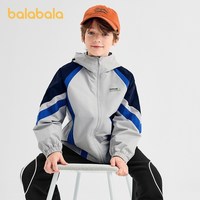 巴拉巴拉童装男童外套儿童上衣中大童2025秋装撞色潮时尚潮酷