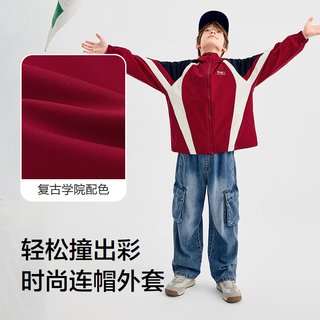 巴拉巴拉童装男童外套儿童上衣中大童2025秋装撞色潮时尚潮酷 红白拼接