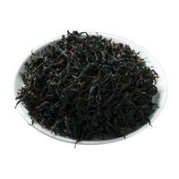 百叶号滇红茶凤庆产区老厂新茶蜜香果香茶叶礼盒 【特级祖红】200年野生红茶200g