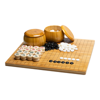 京东京造 围棋五子棋套装楠竹棋盘楠竹棋罐仿玉棋子 中国象棋三合一套装