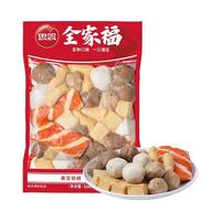 思念火锅丸子组合装火锅丸子大全关东煮涮火锅食材速食半成品