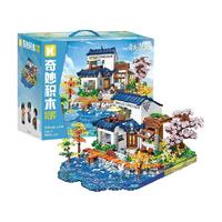 keeppley/奇妙积木 奇妙大理系列 K18004 高难度 积木拼装模型