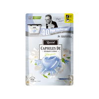 家务KAWOOD四季繁华洗衣胶囊40颗袋装除菌除螨10倍洁净  持久留香孕婴可用