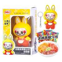 jindaogu/金稻谷 联名 玩具糖果