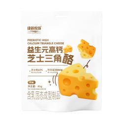 康新牧场 内蒙特产三角奶酪原味85g奶酪块乳疙瘩皮子营养下午茶休闲零食 三角酪85g*5袋