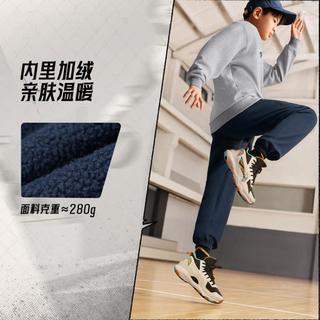 李宁 LI-NING 【加绒保暖】儿童运动裤子男大童束脚加绒保暖宽松长裤卫裤