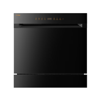 方太（FOTILE）嵌入式洗碗机NT03S 高能气泡洗 家用12套灶下式 一级水效 热风烘干除菌长效储存 嵌入式